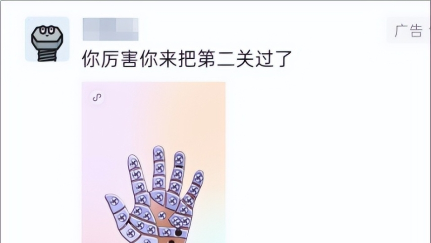 杭州男孩跌入雨水井,2025年澳门彩霸王免费资料,机构预测与落实方法揭秘_至尊版V10.26