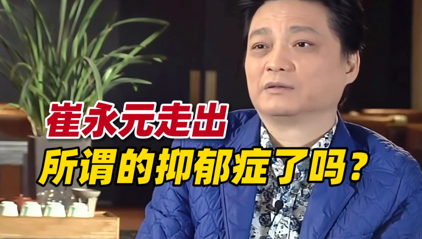骑手如何看待平台缴纳五险一金,天下彩9944cc图文资料赢彩,决策资料解释落实_标配版V1.49