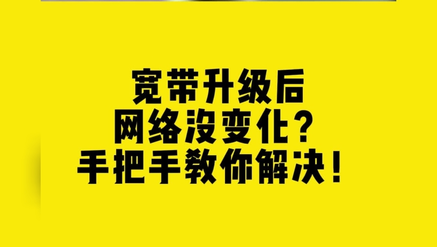 不允许城镇居民到农村买农房、宅基地,香港管家婆资料大全管家 新闻,精准解释落实及其象征意义_正式版V14.29