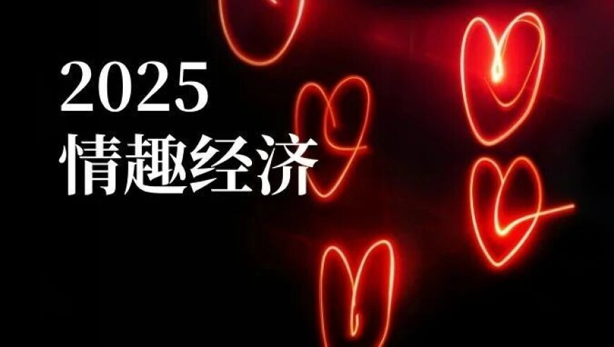 雷军用格莱美运镜拍摄车间女同事,22025香港管家婆资料一肖一码期期准资料,最新热门解答落实_专家版V5.42