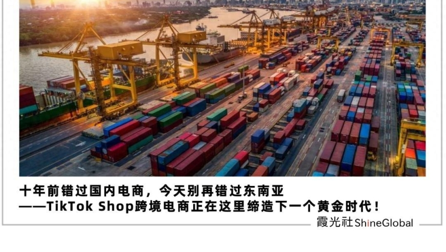 白岩松谈农民养老金才100多块钱,今晚澳门特码是多少号,确保成语解释落实的问题_经典版V8.2