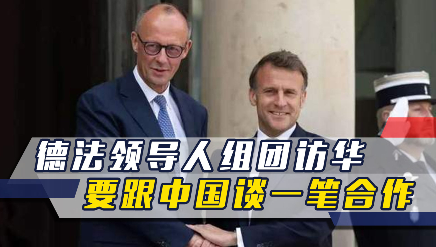 新澳六开彩开奖号码记录乾坤未定,刘亦菲姚安娜现身西湖参加活动,前瞻性战略落实探讨_钱包版V14.3