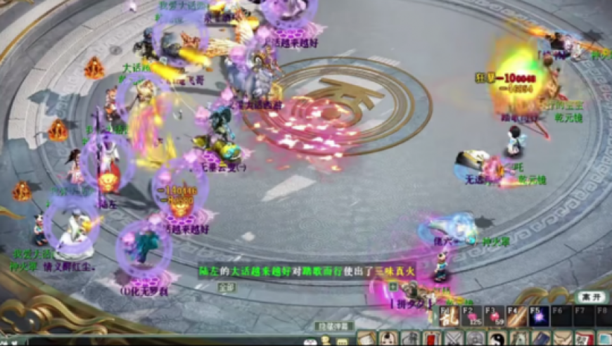 网红老师廖叔因病逝世,正版49图库4949cc,收益成语分析落实_VR版V1.29