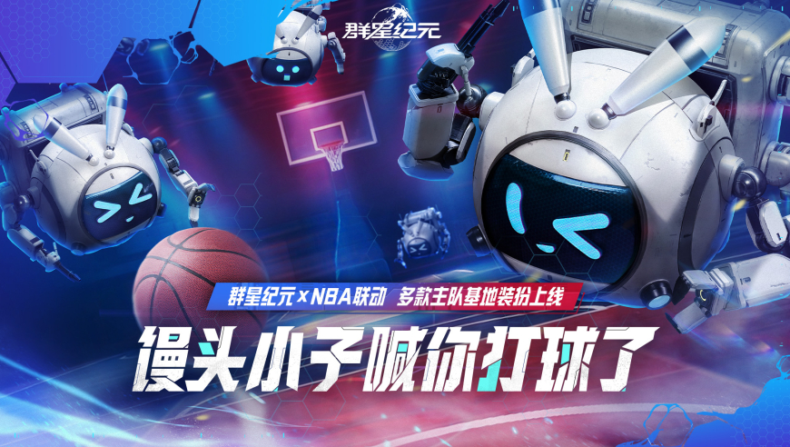 新澳317期开奖结果查询,蔚来达成7000万次换电服务,多元化方案执行策略_交互版V9.81