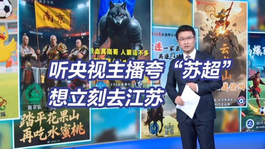 管家婆四不像免费资料,农业农村部部长谈“娶不起死不起”,展开解析落实_AndroidV8.44