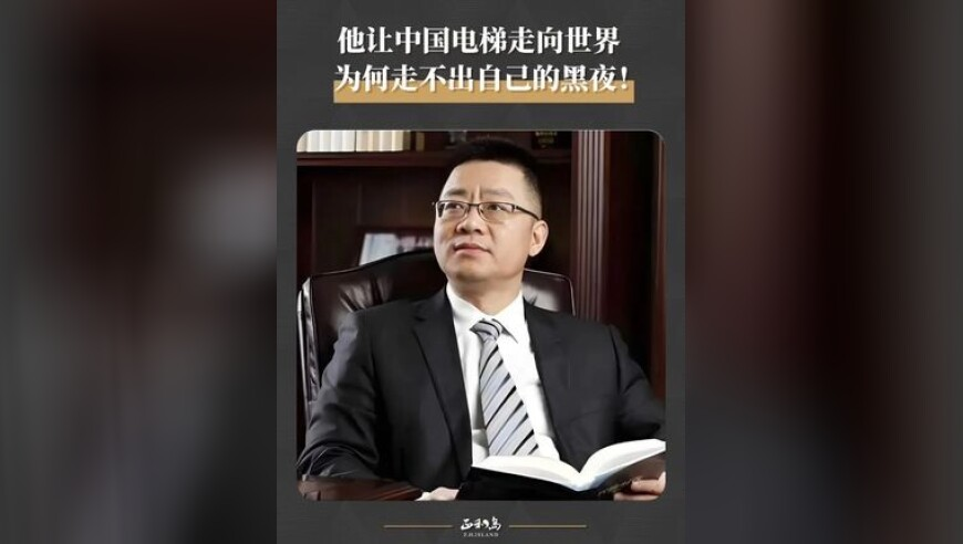 东部战区发涉赖清德漫画 外交部回应,澳门开奖结果澳门开奖结果香港,最佳精选解释落实_社交版V13.89
