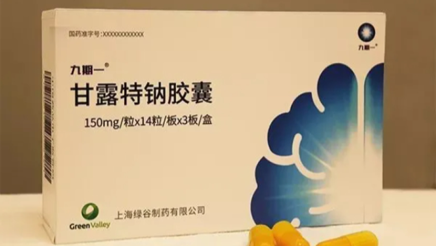 台媒披露解放军拦截美军机广播录音,香港二四六玄机资料开奖,经典解释落实_扩展版V2.91