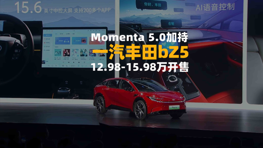 澳国防部回应中国军舰在南太航行,2025新澳门管家婆资料免费大全,前瞻性战略落实探讨_升级版V10.63