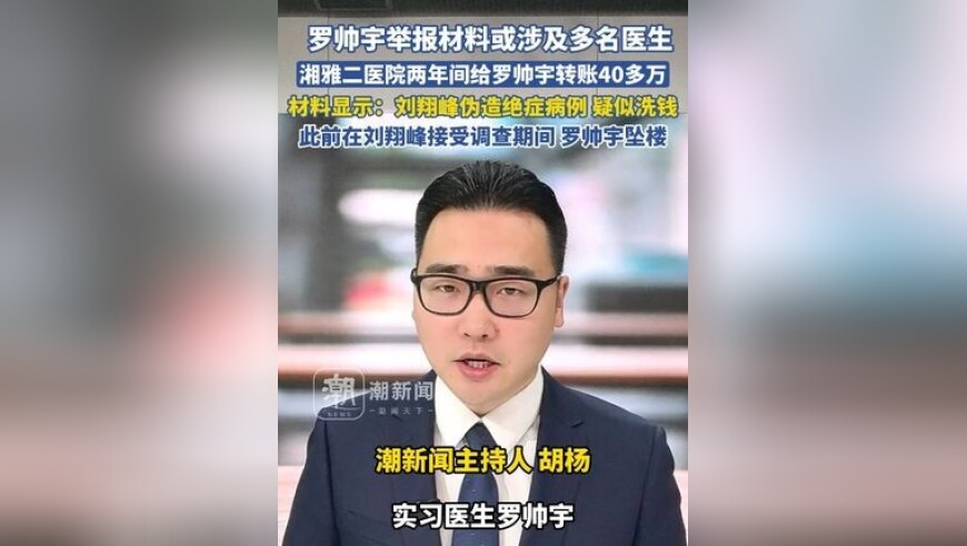 特斯拉股价创最长连跌纪录,澳门传真内部绝密信封库存大全,全面解答解释落实_AR版V2.40